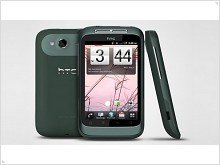  Перед смартфоном HTC Bliss не устоит ни одна женщина