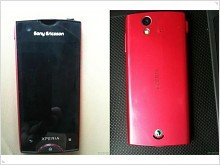  Xperia ST18i (Azusa) - a new smartphone from Sony Ericsson