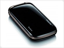 Philips Xenium X519 - new clamshell is now available