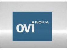  Nokia has decided to abandon the brand OVI