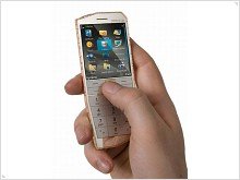 Nokia E-Cu - the phone is charging in pocket 