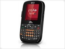 Новый телефон LG 200 QWERTY всего за $70