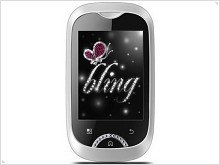 Micromax Bling 2 crystals from Swarowski - cheap and stylish!