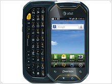  Pantech Crossover P8000 - Android Smartphone for active lifestyle