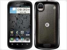  New from Motorola - XT882 done on a 
