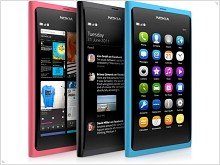 Officially launched smartphone Nokia N9 OS-based MeeGo