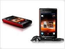 Walkman-phone WT19i with Android