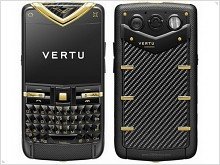 Телефон класса Люкс - Vertu Constellation Quest Carbon Fibre