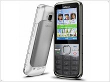 Nokia announced a new smartphone Nokia C5-00 5MP based on Symbian