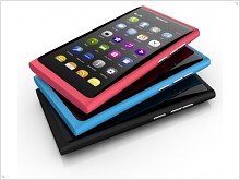 Named price smartphone Nokia N9