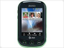  Phone Pantech Pursit II for $ 50