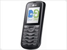 Budget Dual-SIM LG A230