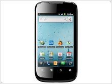 Budget smartphone Huawei Ascend II for Android