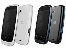  Новый смартфон от Motorola - XT531 Domino+