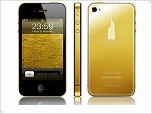  Exclusive iPhone 4 from Moscow builder