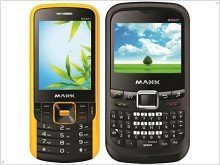  MAXX MX401 и MQ601 умеют подавлять посторонние звуки