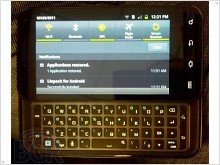 В США будет продаваться Samsung Galaxy S II с QWERTY клавиатурой