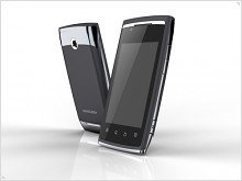  Highscreen Cosmo DUO domestic smartphone with support for DUAL-SIM