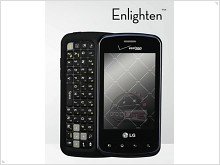 Продажи смартфона LG Enlighten начнутся 25 августа