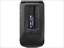  Motorola i440 Dyn - a stylish clamshell with high-quality communication