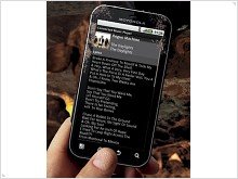  Новый смартфон от Motorola под названием Motorola Defy+