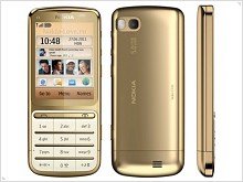 Nokia C3-01 Gold Edition - элегантное исполнение Nokia C3-01 Touch-and-Type 