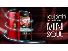  Acer will release a smartphone Liquid Mini Ferrari Edition