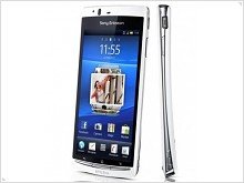 Became known release date for the flagship Sony Ericsson Nozomi