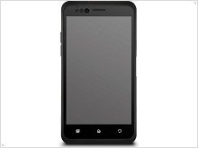 Announced a new smartphone ViewSonic V430