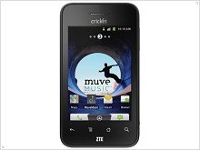 ZTE Score – Android-смартфон + интеграция с сервисом Muve Music