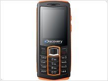 Huawei and Discovery Channel creates a heavy-duty phone Huawei-Discovery Expedition