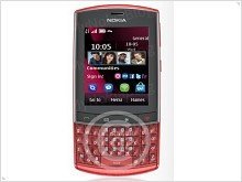  Готовится к выходу бюджетный QWERTY-слайдер Nokia 303