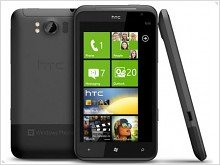 WP 7 flagship smartphone HTC TITAN already in the CIS markets!