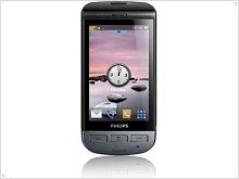  Philips Xenium X525 - Dual-SIM touch phone with a high duration of