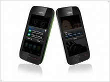  Unannounced Nokia smartphone bright 603 c OS Symbian Belle