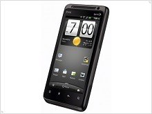 Officially launched smartphone HTC EVO Design 4G