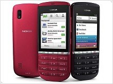 Announced a smartphone Nokia Asha 200, 201, 300 and 303