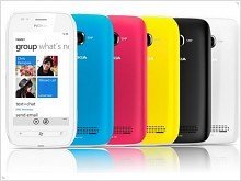 Nokia Lumia 710 - new WP7 smartphone with removable panels