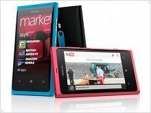  There was a preview smartphone Nokia Lumia 800 with the operating system WP7