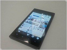 Published photo smartphone LG Prada P940