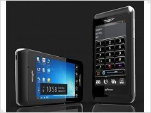 ITG xpPhone 2 с поддержкой Windows 8 выйдет в январе 2012