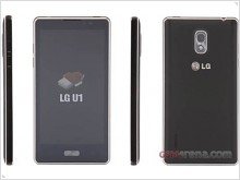  Spy Photos smartphone LG Optimus U1 based on Android 4.0 VIC