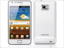  Белый Samsung Galaxy S II скоро появится в России и Украине