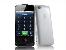 Case Vooma Peel PG92 turn iPhone 4/4S in Dual-SIM smartphone