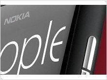 Nokia Champagne - a mysterious smartphone with Windows Phone Tango