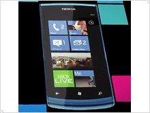 Nokia lit a top-end smartphone Nokia Lumia 900 Ace?