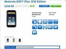  Motorola Defy+ JCB Edition – сверхпрочный смартфон