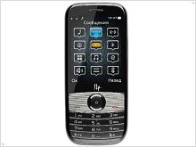  Business phone Fly B300 Fly B500 and with Dual-SIM