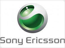 Sony Ericsson Nypon - the first smartphone chipset NovaThor U8500