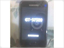  The first photo smartphone Samsung S7500
